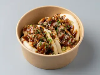 Pekin Bao