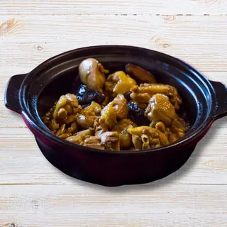 Cazuela De Pollo Con Shitaki Fresco