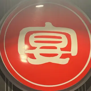 Menú para 2P