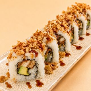 21. Uramaki De Anguila (8 Uds.)
