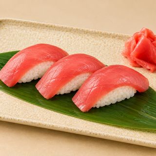 37. Nigiri De Atún