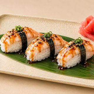 39. Nigiri De Gamba