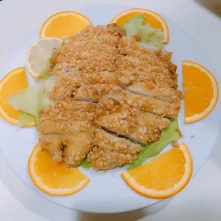 P15. Pechuga De Pollo Empanada Con Almendra