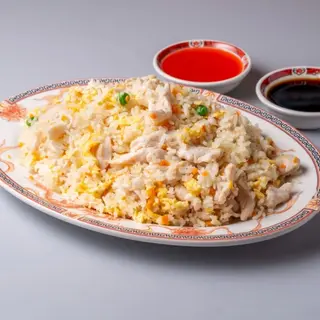 36A. Arroz Con Pollo