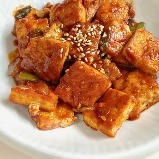 122. Dou Fu Con Salsa Picante