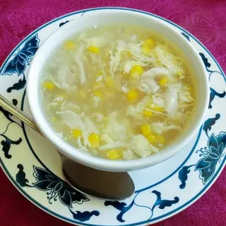 31. Sopa De Pollo Con Maíz