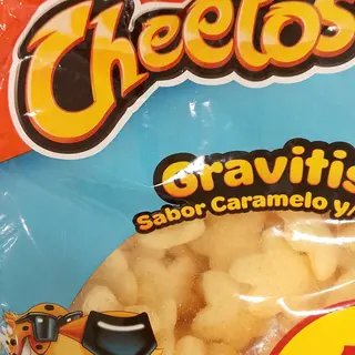 Gravitis