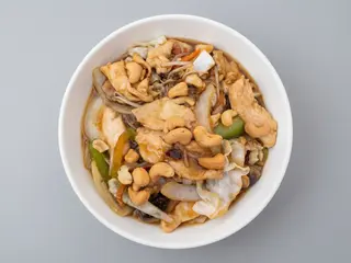 Pollo Con Anacardos