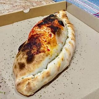 Calzone Clásico (33 Cm.)