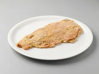 CACHOPO