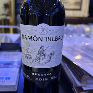 Ramon Bilbao reserva 750ML