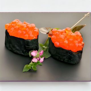 457. Ikura (2 Pzs.)