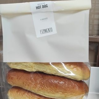 Hot dog Brioche (4 unidades)
