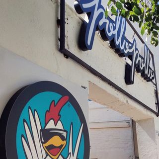 Pollo entero SIN acompañamiento