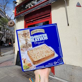 Matzo 1 Kilo