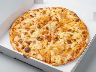 Pizza Hawái (28 cm.)
