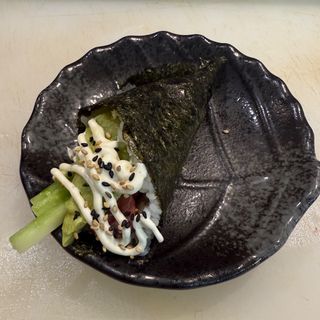 Temaki atún