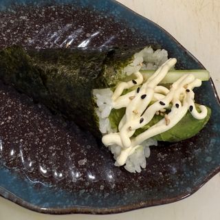 Temaki Aguacate (1 Uds.)