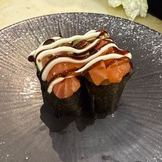 Gunkan Salmón Y Aguacate (2 Uds.)