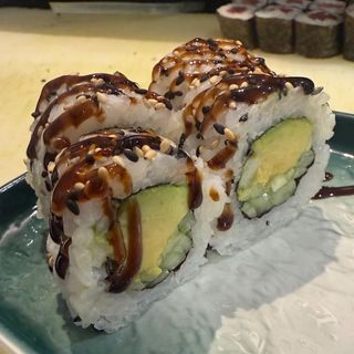 Uramaki Vegetal (8 Uds.)