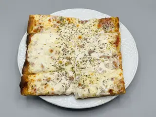 Pizza Carbonara (24 Cm.)