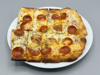 Pizza Pepperoni Y Queso Emmental (24 Cm.)