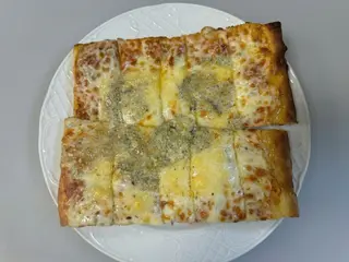 Pizza 4 Quesos (24 Cm.)