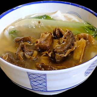 牛腩汤粉面 Sopa de Pasta con Falda de Ternera