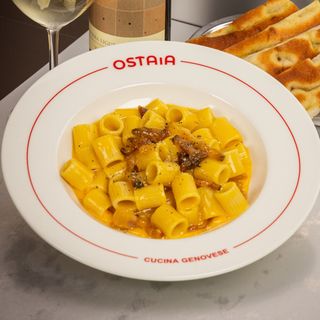 Maccheroncino a la Carbonara