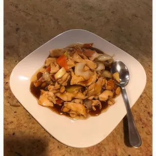 Pollo Con Almendras