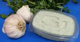Ali Oli (220 G.)