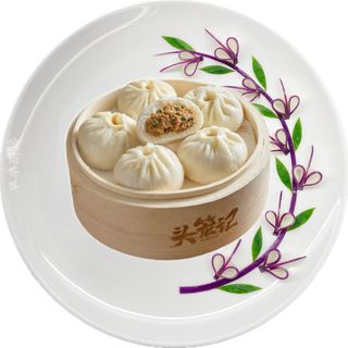 Siau Long Pao (4Uds)