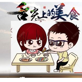 Menú Para 2 Personas