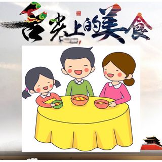 Menú Para 3 Personas