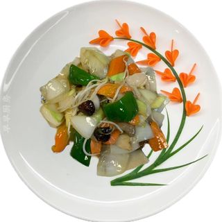 Verduras Variadas