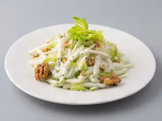 Ensalada Waldorf