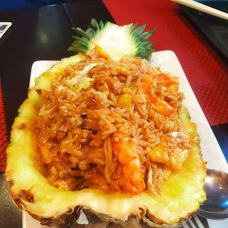 18.- Wok Arroz Con Piña