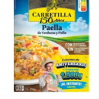 Paella de verduras y pollo 250gr