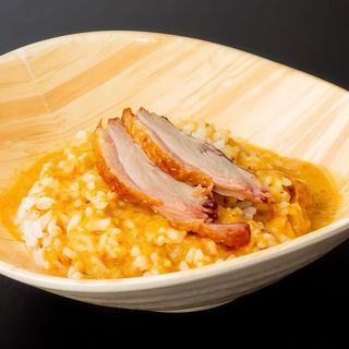 71. Arroz Con Curry Y Pato