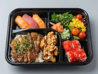 Bento 12