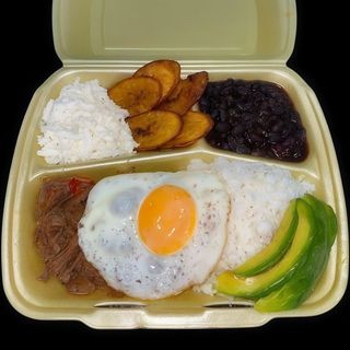 Pabellón a Caballo («caballo» es solo el nombre para diferenciar)