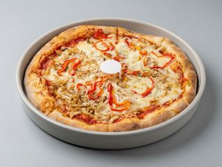 Pizza Sabrosón (33x33 cm.)