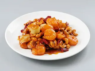 Pollo Gongbao 