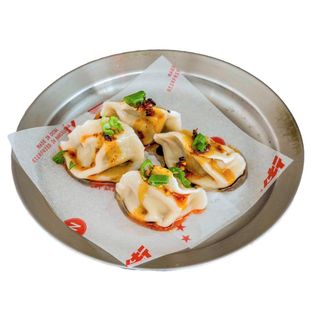 NUEVO!!!: Jiao zi de ternera con chili oil