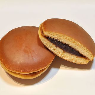 Dorayaki De Chocolate