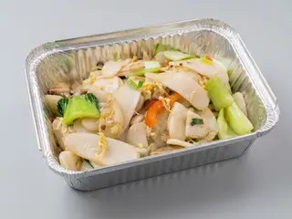 Niangao