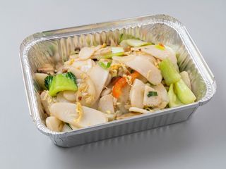Niangao