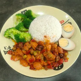 Arroz con Pollo Chongqi