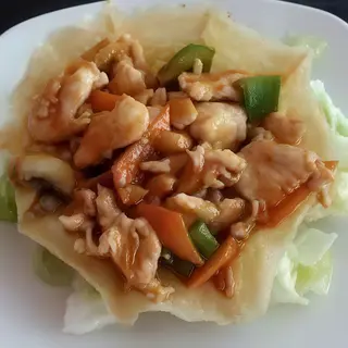 82. Pollo Con Salsa Gombao Picante