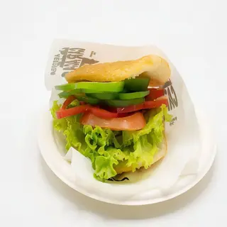 Arepa Vegetariana